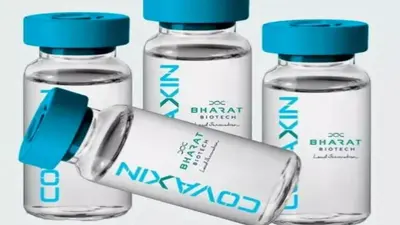 Covid के डेल्टा, ओमिक्रॉन वैरिएंट के खिलाफ प्रतिरक्षा को मजबूत करती है Covaxin की बूस्टर डोज