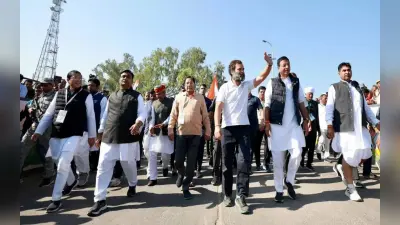राहुल गांधी की भारत जोड़ो यात्रा खराब मौसम के कारण स्थगित, अब 27 से होगी फिर से शुरू