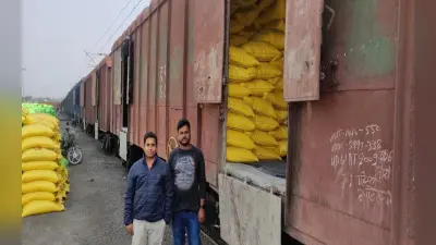 बिहार के किसानों पर संकट, केंद्र ने जनवरी में भी जरूरत से कम यूरिया दिया, राज्य ने जतायी नाराजगी