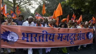 सरकार के आक्रामक निजीकरण अभियान के खिलाफ 10 जून को देशव्यापी विरोध-प्रदर्शन करेगा BMS
