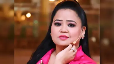 Bharti Singh ने डिलीवरी के बाद अस्पताल से शेयर की फोटो, चर्चा में कॉमेडी क्वीन का लेटेस्ट पोस्ट