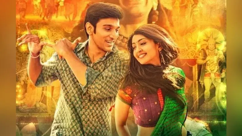 ‘Bhavai’ film review: रामायण और रावण पर अलग और नया दृष्टिकोण रखने से चूकती है फिल्म