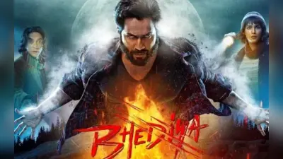 Bhediya BO Collection Day 7: ‘भेड़िया’ का बुरा हाल, पहले हफ्ते में 50 करोड़ तक भी नहीं पहुंच सकी फिल्म