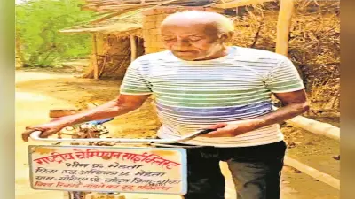 जमुई के भीम ने 70 साल की उम्र में लिया विश्व रिकॉर्ड बनाने का संकल्प, 105 घंटे चलाएंगे साइकिल