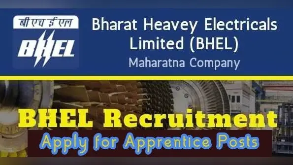 Sarkari Naukri, BHEL Recruitment 2021: दसवीं पास छात्रों के लिए भेल ने निकाली रिक्तियां, आवेदन प्रक्रिया से जुड़ी हर डिटेल देखें यहां