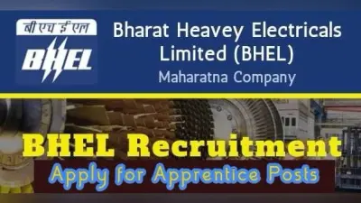 Sarkari Naukri, BHEL Recruitment 2021: दसवीं पास छात्रों के लिए भेल ने निकाली रिक्तियां, आवेदन प्रक्रिया से जुड़ी हर डिटेल देखें यहां