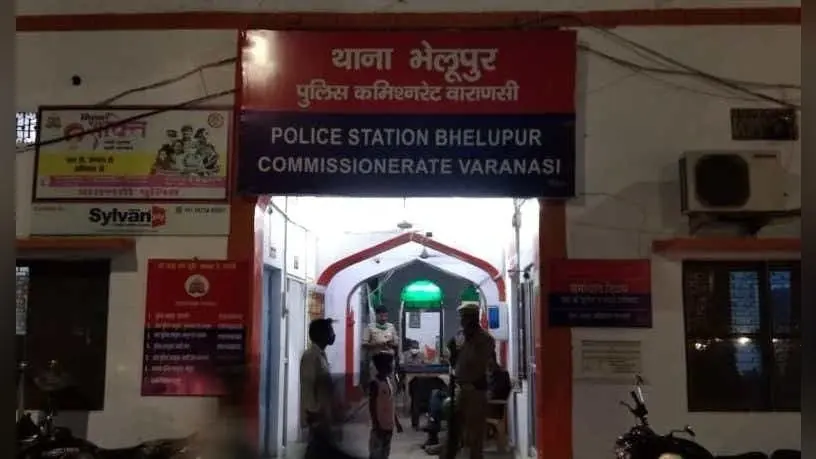 Varanasi News: शराब के नशे में दो पक्षों के बीच विवाद, चाकूबाजी में एक भाई की मौत, दो की हालत नाजुक