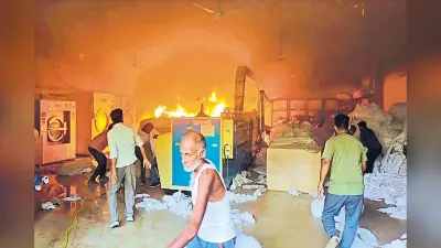 दानापुर स्टेशन की लॉन्ड्री में लगी आग, फायर ब्रिगेड की चार गाड़ी एवं कर्मचारियों ने पाया काबू
