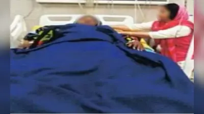 Bhiwani Murder Case: आरोपी के घर पहुंची पुलिस ने बहू के साथ की बर्बरता, गर्भ में पल रहे 9 माह के बच्चे की मौत