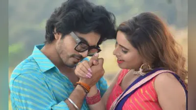 भोजपुरी फिल्म ‘प्रीत का दामन’ का ट्रेलर रिलीज, संजना संग अंशुमान की दिखी रोमांटिक केमिस्ट्री… VIDEO