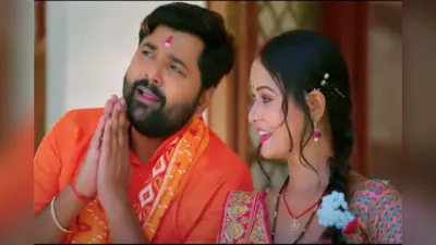 Bhojpuri BolBam Song: समर सिंह का नया गाना ‘दुधवा के गगरी’ रिलीज, कांवर ले जाते दिखें एक्टर