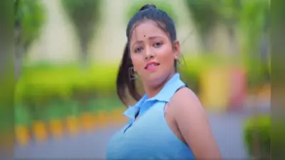 Bhojpuri Song: शिल्पी राज का नया गाना कमर में झटका रिलीज, इंटरनेट पर मचा रहा धमाल