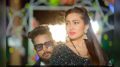 Bhojpuri Song 2022: टुनटुन यादव का नया गाना ‘साड़ी पर खेसारी’ रिलीज, देखें धमाकेदार वीडियो