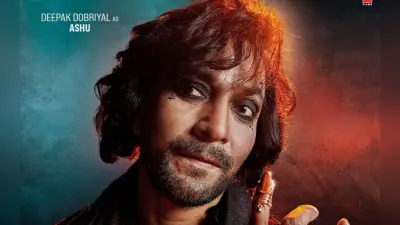 Bholaa: अजय देवगन की भोला के तीन ‘शैतान’, सोशल मीडिया पर गदर मचा रहे ये दमदार पोस्टर