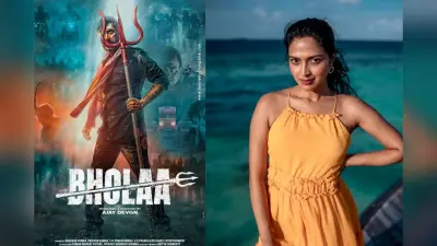 Bholaa: अजय देवगन की हिरोइन अमाला पॉल कभी बोल्ड सीन करने को लेकर हुई थी बुरी तरह ट्रोल, पति संग हुआ था तलाक