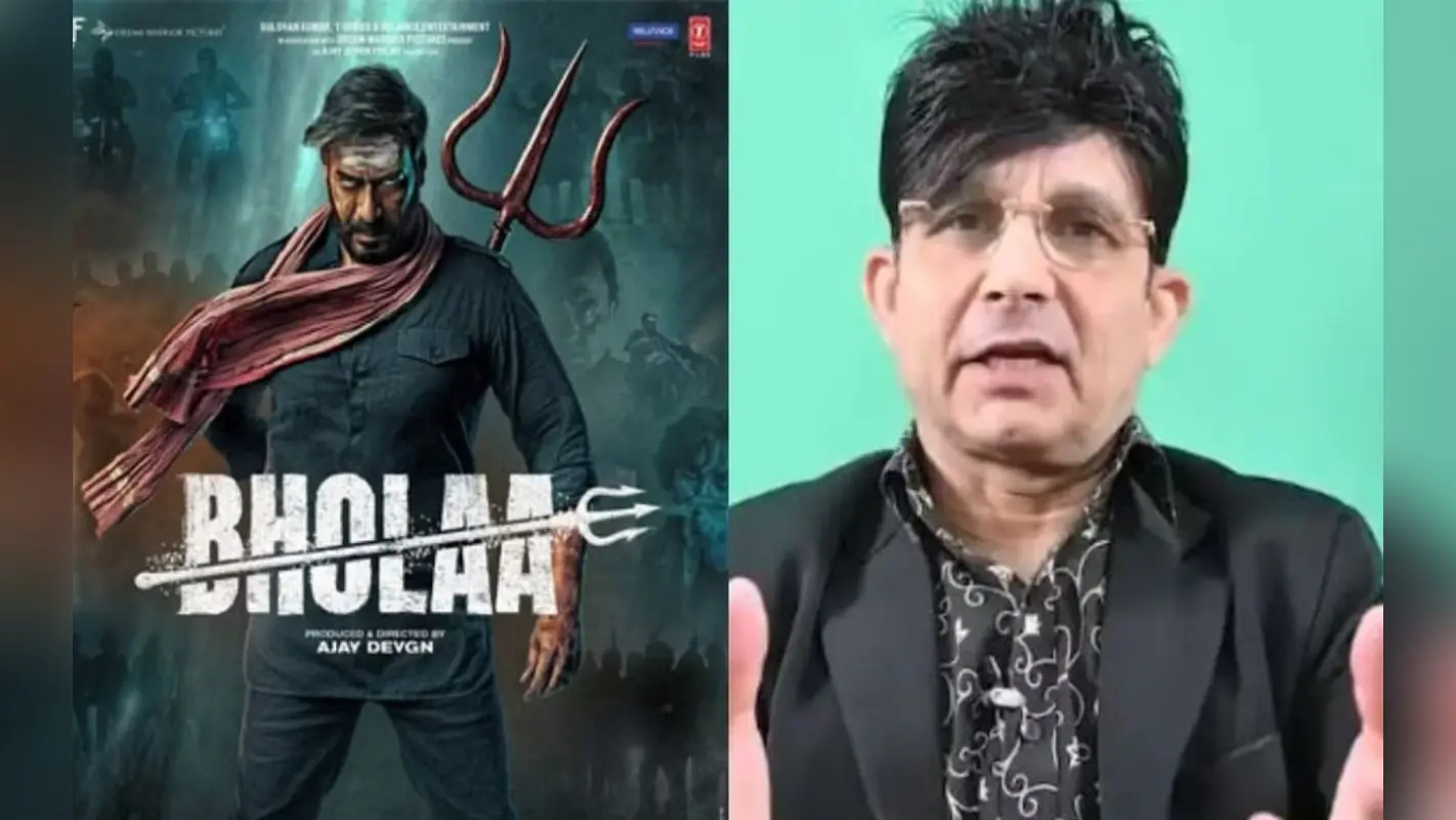 KRK ने अजय देवगन की भोला को लेकर पहले ही कर दी थी ये भविष्यवाणी, यूजर्स ने पूछा- लिस्ट में ये नाम क्यों…