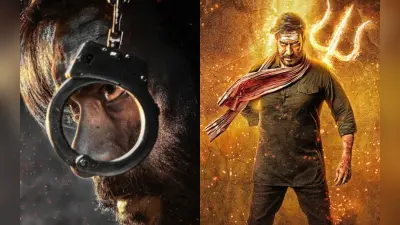 Bholaa Box Office Collection: बॉक्स ऑफिस पर ‘भोला’ की पकड़ बरकरार, सामंथा रुथ की ‘शांकुतलम’ ने टेक दिए घुटने