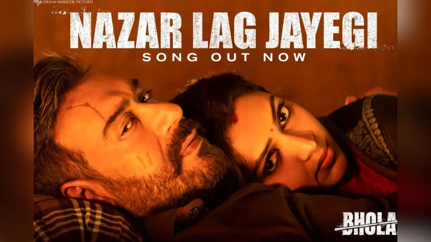 Bholaa Song: भोला का नया गाना ‘नजर लग जाएगी’ रिलीज, अजय देवगन-अमाला पॉल की लवस्टोरी पिघला देगी आपका दिल