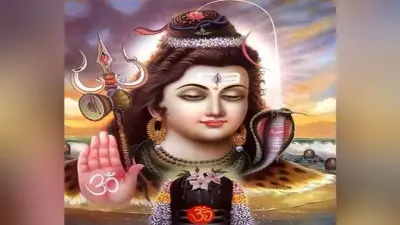 Som Pradosh 2020 : सोम प्रदोष व्रत कल, जानें क्यों है कल का प्रदोष व्रत काफी खास और क्या है पूजा का शुभ मुहूर्त