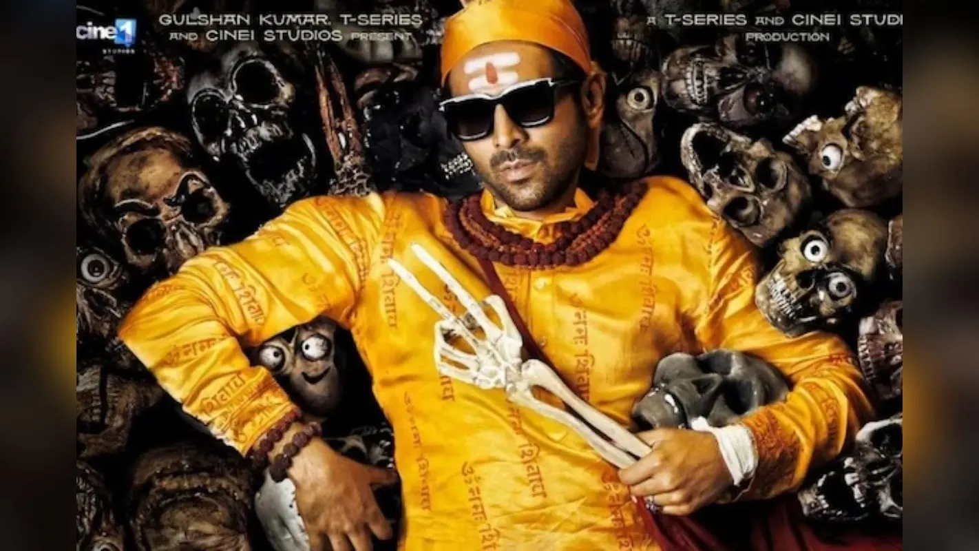 Bhool Bhulaiyaa 3 में रूह बाबा बनकर लौटेंगे कार्तिक आर्यन, मेकर्स ने रिलीज डेट का किया ऐलान, देखें टीजर VIDEO