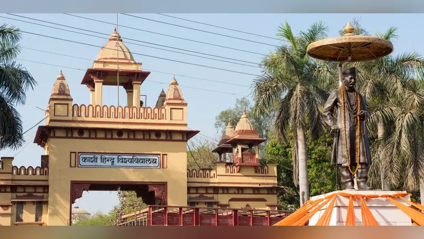 BHU IIT के बीच नहीं बनेगी दीवार, प्रशासन ने छात्रों की मानी मांग, मजबूत होगी पूरे परिसर की सुरक्षा व्यवस्था