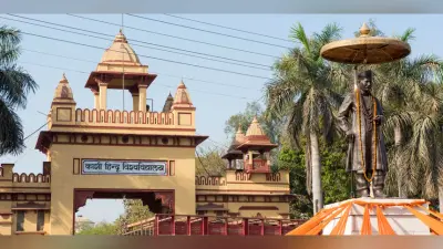 BHU IIT के बीच नहीं बनेगी दीवार, प्रशासन ने छात्रों की मानी मांग, मजबूत होगी पूरे परिसर की सुरक्षा व्यवस्था