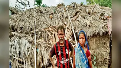 भुईंया घटवाल समाज को सरकार से हक-हकूक चाहिए
