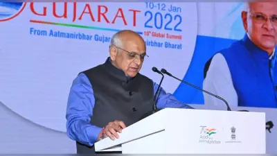 Gujarat News: गुजरात के मुख्यमंत्री भूपेंद्र पटेल को धमकी देने वाले शख्स के बारे में जानें, वीडियो वायरल