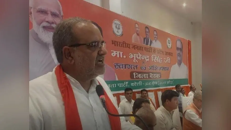 बरेली में भाजपा के प्रदेश अध्यक्ष चौधरी भूपेंद्र सिंह बोले- BJP में कार्यकर्ता बनते हैं राष्ट्रीय अध्यक्ष