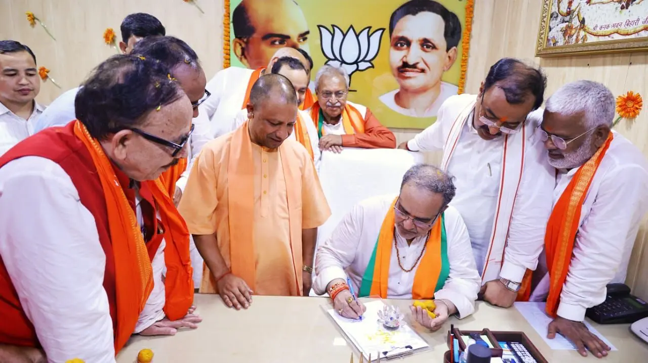 BJP News: ढोल नगाड़ों और गगनभेदी नारों से यूपी बीजेपी के नए अध्यक्ष चौधरी भूपेंद्र सिंह का किया गया स्वागत