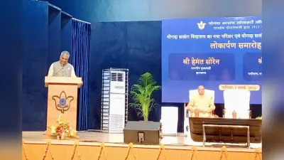BJP: प्रधानमंत्री के जन्मदिन पर सरकार की उपलब्धियों पर भाजपा लगायेगी प्रदर्शनी