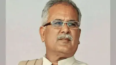 New Naxal Eradication Policy: छत्तीसगढ़ सरकार शहीदों के परिजनों को जमीन खरीदने के लिए देगी 20 लाख रुपये