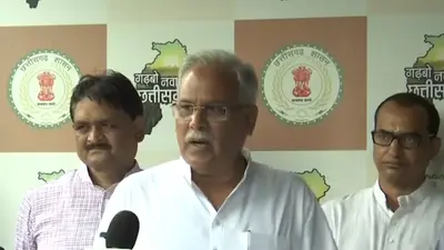 क्या लोकतंत्र से राजशाही की ओर जा रहे हम? सेंगोल विवाद पर भूपेश बघेल ने साधा निशाना