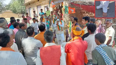 UP: नंगे पांव घूमकर वोट मांगने वाले BJP विधायक भूपेश चौबे का नया ‘ड्रामा’, वोटिंग तक पत्नी से रहेंगे दूर