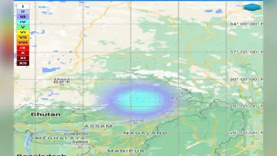Earthquake: तुर्की के अंकारा में 6.0 तीव्रता का भूकंप, अरुणाचल प्रदेश और महाराष्ट्र में भी हिली धरती