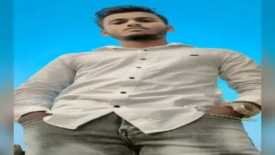 West Bengal : हरिदेवपुर मामले में अयन मंडल की प्रेमिका के भाई का एक और दोस्त ओडिशा से गिरफ्तार