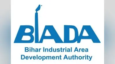 bihar news: IDPL से 65 एकड़ जमीन वापस लेगा बियाडा, बड़े उद्योग लगाने की तैयारी