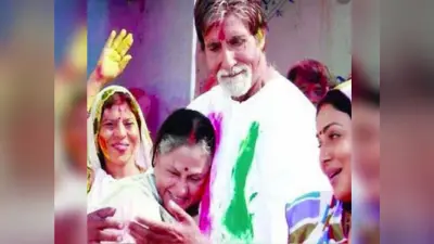 KBC 14: कंटेस्टेंट सिंडी रोड्रिग्स का सवाल सुनकर अमिताभ बच्चन ने जोड़ लिए अपने हाथ, जानें क्या है प्रश्न