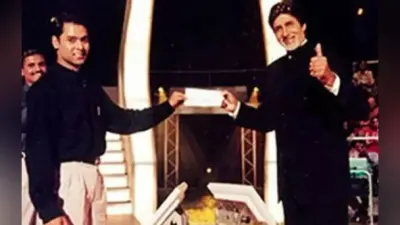 Uunchai: KBC 14 के मंच पर इमोशनल हुए बिग बी, अनुपम खेर के भी छलके आंसू! VIDEO VIRAL