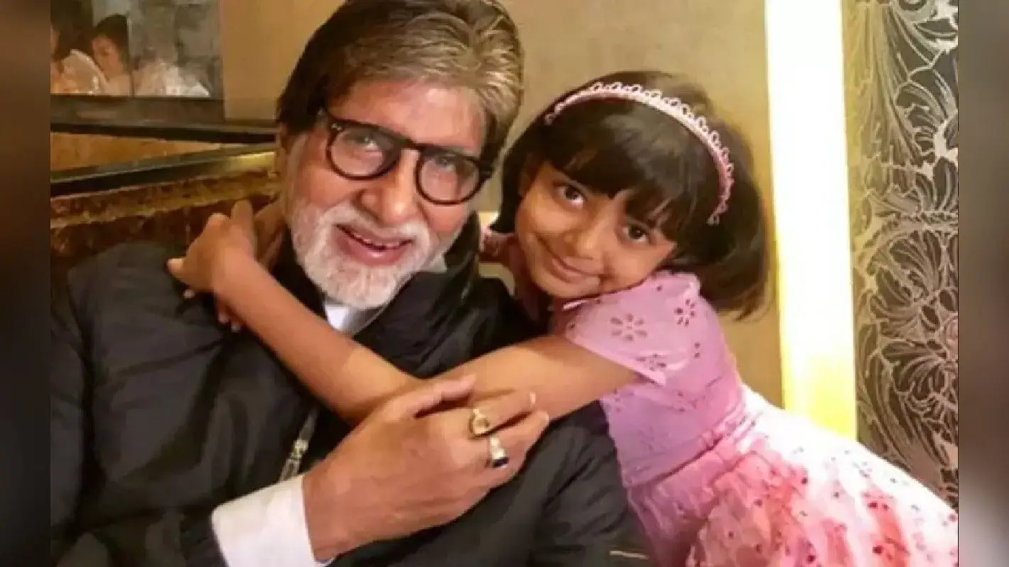 Amitabh Bachchan: अपनी लाडली पोती आराध्या के रूठने पर क्या तोहफा देते हैं अमिताभ बच्चन? यहां जानें
