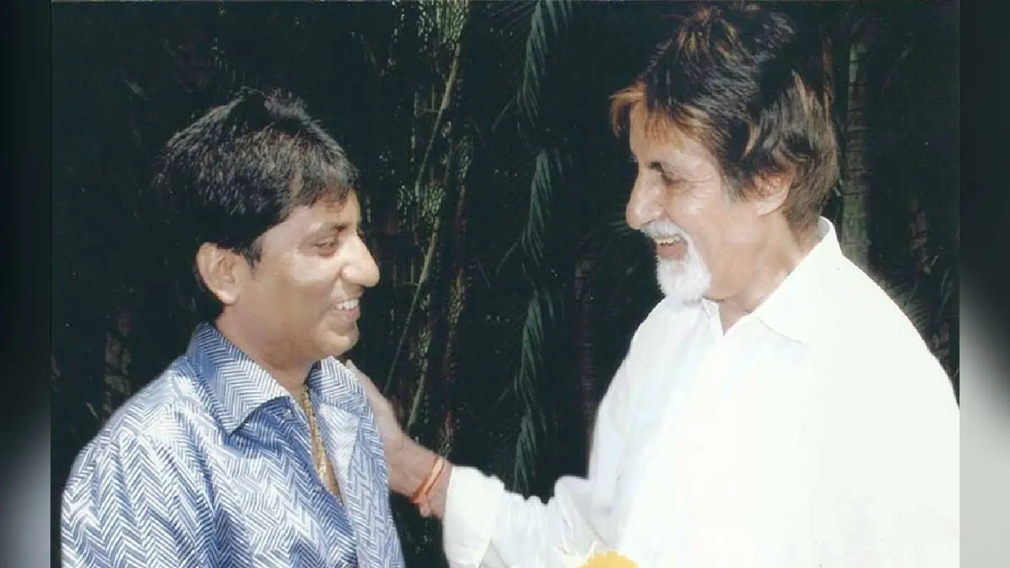 ‘कानपुर में जब भी किसी बारात में अमिताभ बच्चन…,’ राजू श्रीवास्तव के भाई ने सुनाया दिल छूने वाला किस्सा