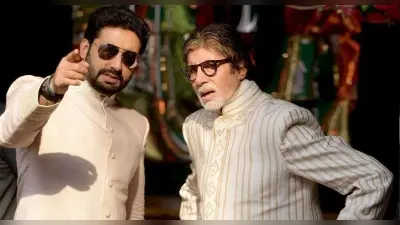 Abhishek Bachchan के सरनेम को फैन ने लिखा गलत, Amitabh Bachchan ने कुछ इस तरह ली चुटकी