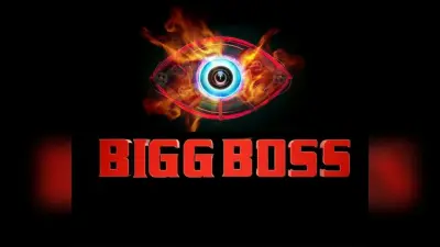 Bigg Boss 14 की पहली कंटेस्टेंट का नाम हुआ फाइनल, इस बार मुंबई नहीं यहां होगा नया घर