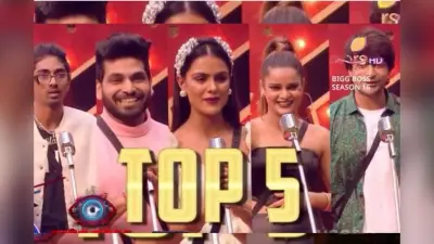 Bigg Boss 16 में इस कंटेस्टेंट का विनर बनने का सपना हुआ चकनाचूर, देखिये इस बार कैसी होगी 16वें सीजन की ट्रॉफी