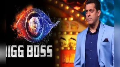 Bigg Boss 16 Confirmed Contestants: शिविन नारंग से लेकर जन्नत ज़ुबैर तक, ये सेलेब्स होंगे शो का हिस्सा