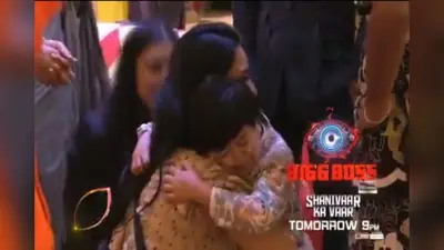 Abdu Rozik Elimination: क्या सच में बिग बॉस के घर से अब्दु रोजिक हो गए हैं आउट..या जाएंगे सीक्रेट रूम में