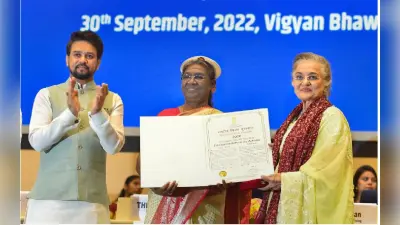 दादा साहेब फाल्के पुरस्कार से सम्मानित हुईं आशा पारेख, बोलीं- भारत सरकार की ओर से मुझे…