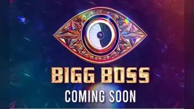 Bigg Boss 16 Date: इस दिन से शुरू होगा बिग बॉस 16, सलमान खान ने शुरू की शूटिंग, ये कंटेस्टेंट्स आएंगे नजर