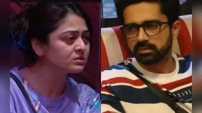 Bigg Boss OTT 2: फलक नाज का छलका दर्द, फूट-फूट कर लगी रोने, अविनाश सचदेव ने ऐसे संभाला, जानिए वजह