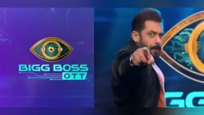Bigg Boss OTT 3: सलमान खान के शो में ये 3 कंटेस्टेंट चलाएंगे अपना जलवा, जानें सेलेब्स के नाम!